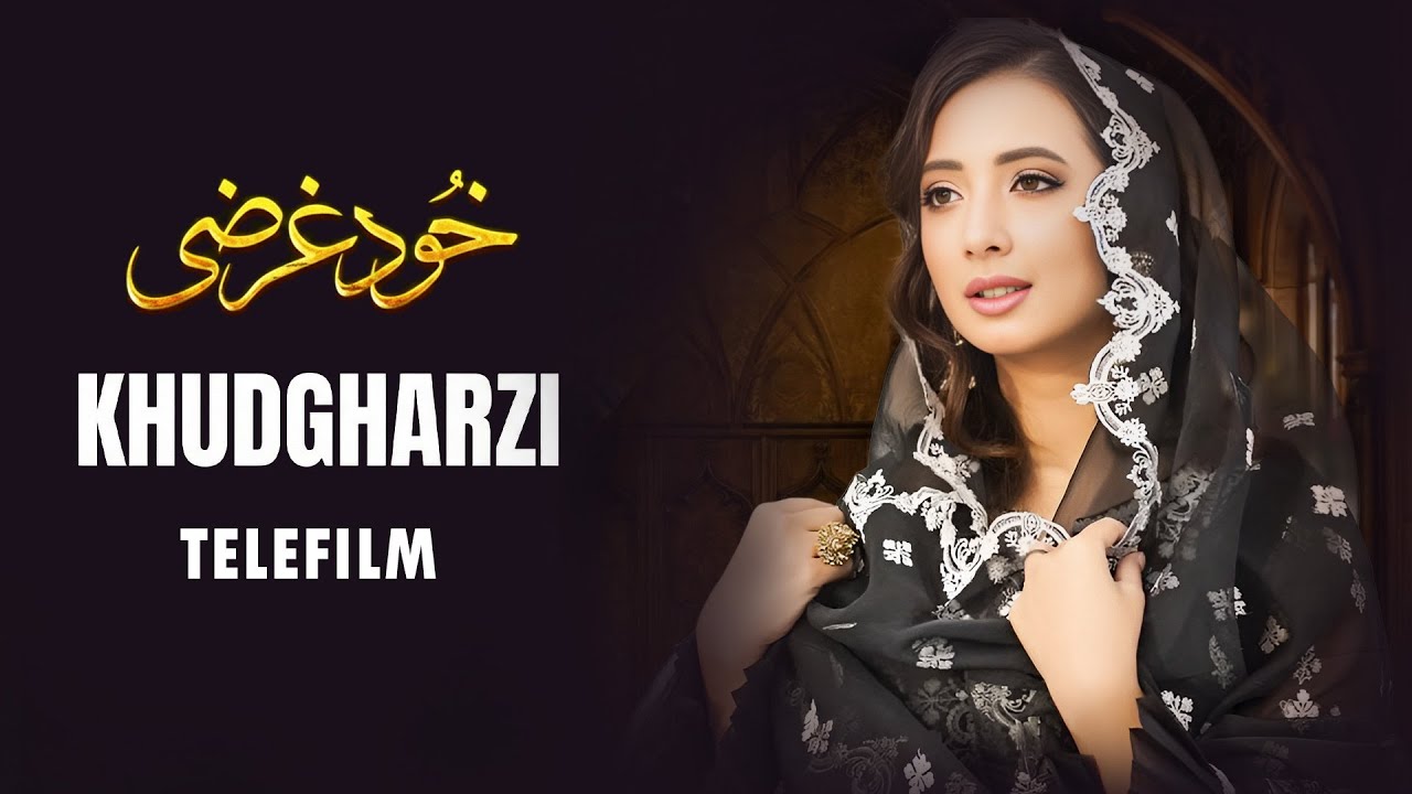 Khudgarzi – Short Film | Komal Aziz Khan, Firdous Jamal, Hassan Khan | Telefilm | LTN Family