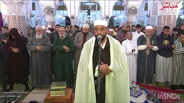 تلك الرسل فضلنا بعضهم على بعض # سورة البقرة #يونس مدهوز