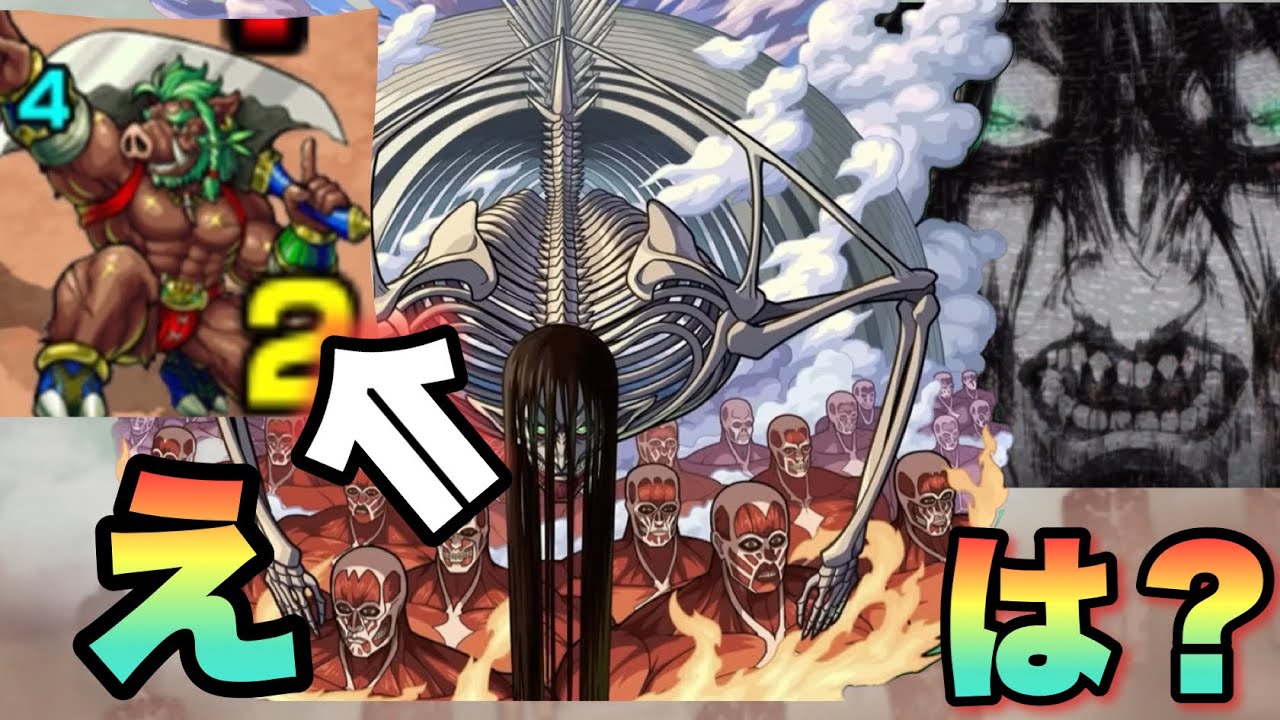 進撃の巨人 エルヴィン コラボ 人気】進撃の巨人 HIS コラボ缶バッジ