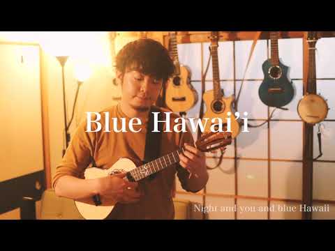 Blue Hawai'i - Traditional