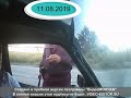 Полиция Павлограда - утренние нюхачи