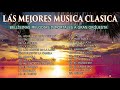 BELLISIMAS MELODIAS INMORTALES A GRAN ORQUESTA MUSICA INSTRUMENTALES DE ORO PARA ESCUCHAR #2