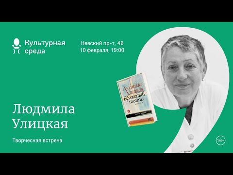 Видео: Дикки комбинезон агшдаг уу?