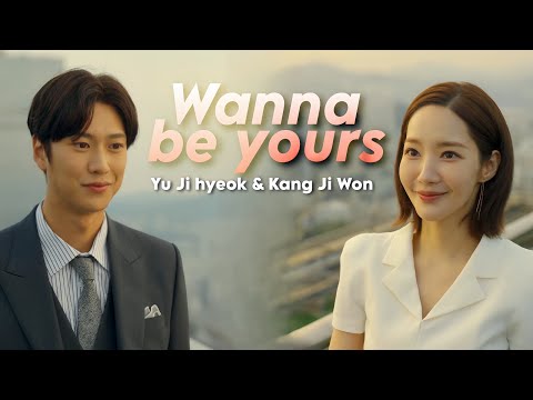 Yu Ji Hyeok x Kang Ji Won - Wanna Be Yours | Marry My Husband | Kdrama Love Story