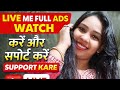 Welcome to my channel Ap hamare channel par naye hai to channel subscribe karna na bhule