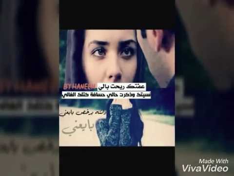 محمد ميدو