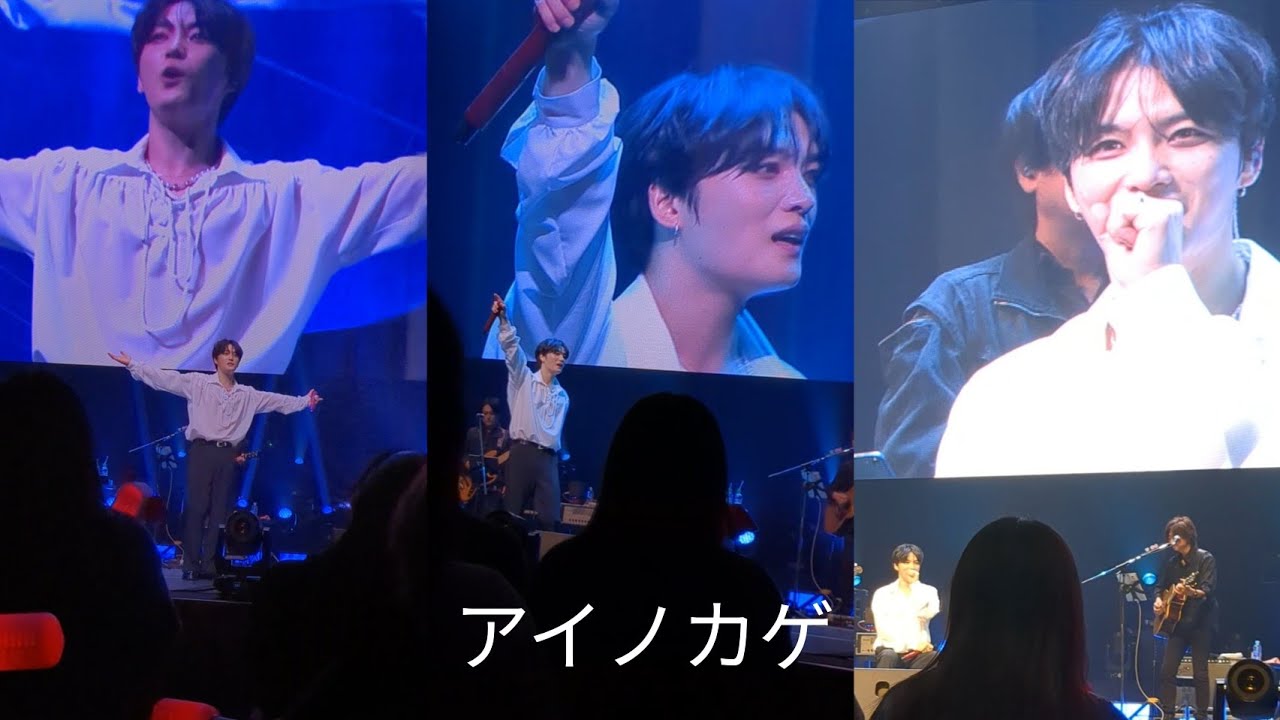 20250203『JAEJOONG MONDAY PARTY with JAEFANS 2025』김재중 金在中