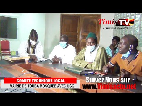 Touba : Comité Technique Local Marie & UGG En Présence de Serigne Moustapha Mbacke Moussa