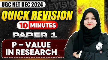 P - Value In Research - Super Tricks | UGC NET Paper 1 | UGC NET Dec 2024 | Gulshan Akhtar Ma