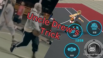 NBA 2K Mobile Dribble Combo 5–Uncle Drew’s first trick