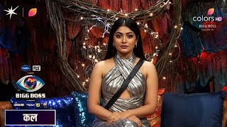 New Wildcard Contestants Enters Bigg Boss 19 Akanksha Jindal