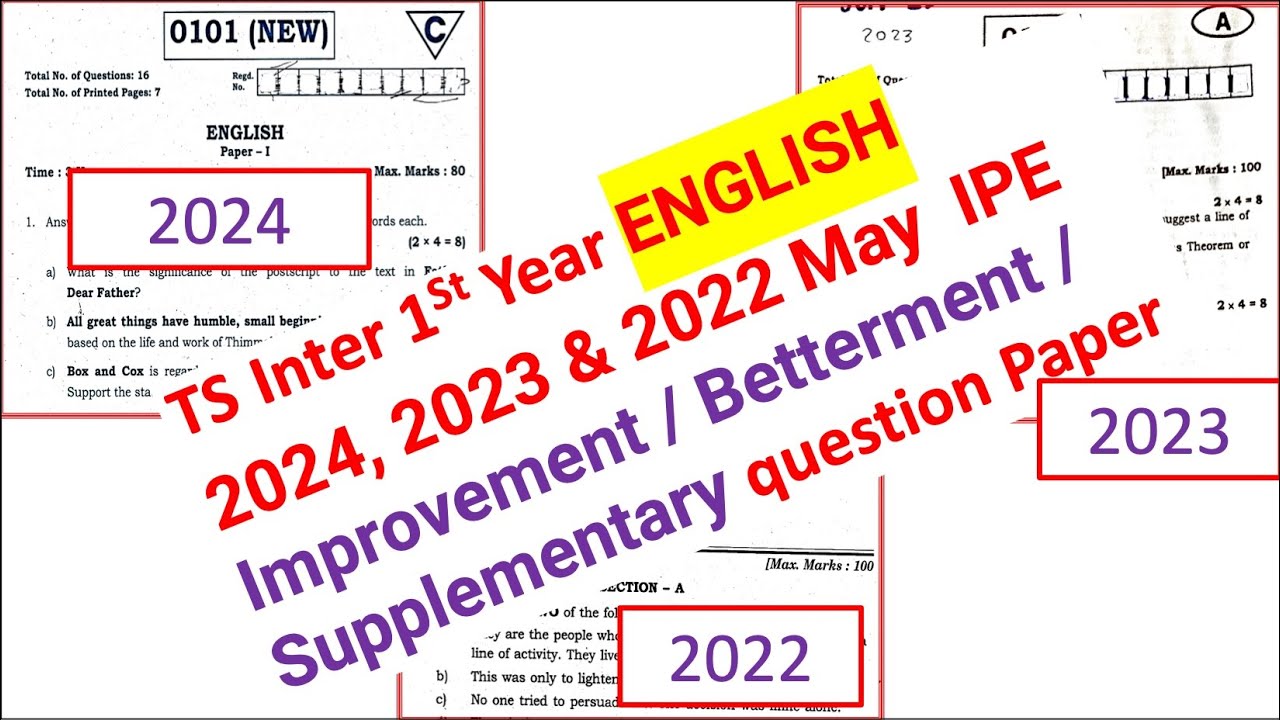 Telangana TS TG Inter 1st Year English 2024 - 2022 May Improvement Supplementary Paper  IPASE Supply