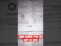 Secure your 30 questions of SCIENCE FOR CAPF AC 2026