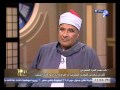 حلمي الجمل ما قام به الشيخ فرج فتنة ويجب التحقيق مع كل شيخ سافر لإيران والعراق 