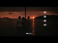 美亚电影台湾台(MATV Taiwan)周润发 叶童 万梓良 午马 秦沛《等待黎明》宣传片