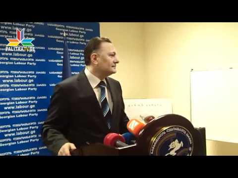 შექსპირი შალვას ინგლისურში