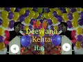 Koi Deewana Kehta Hai - REMIX  Dr Kumar Vishwas  Suprabha KV