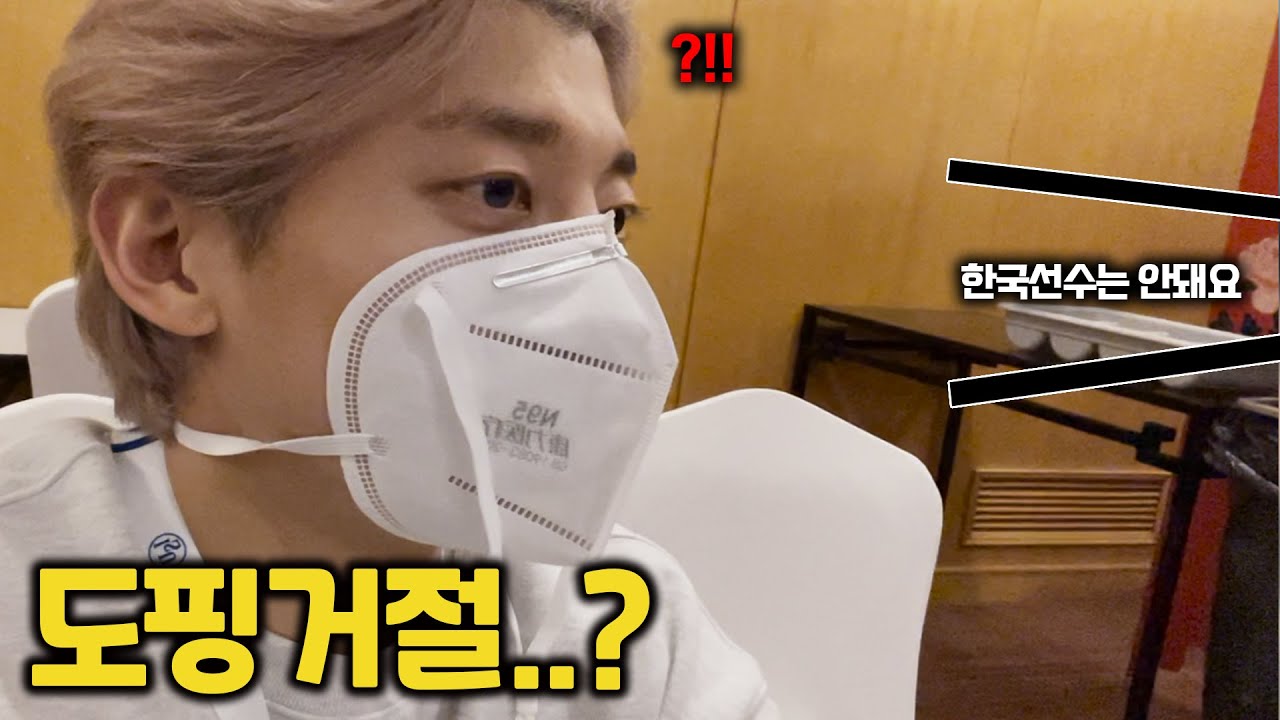 [ENG]신기록 세우고도, 중국에서 도핑 테스트 거절.. 당황스럽네요