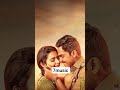 Oru veetil #love #tamilmelodysongs #kadhalbeats #song #anirudhravichandersongs #music