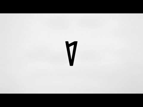 Lauv - Reforget [Official Audio]