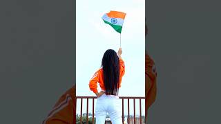 Indiawale😍🇮🇳 #CelebrateWithShorts  #independenceday #youtubeshorts