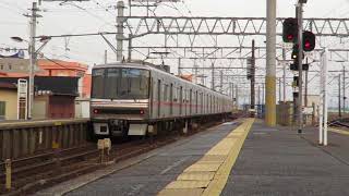 名鉄3150系+3300系旧塗装 3166F+3301F (急行豊川稲荷行き) 新安城発車