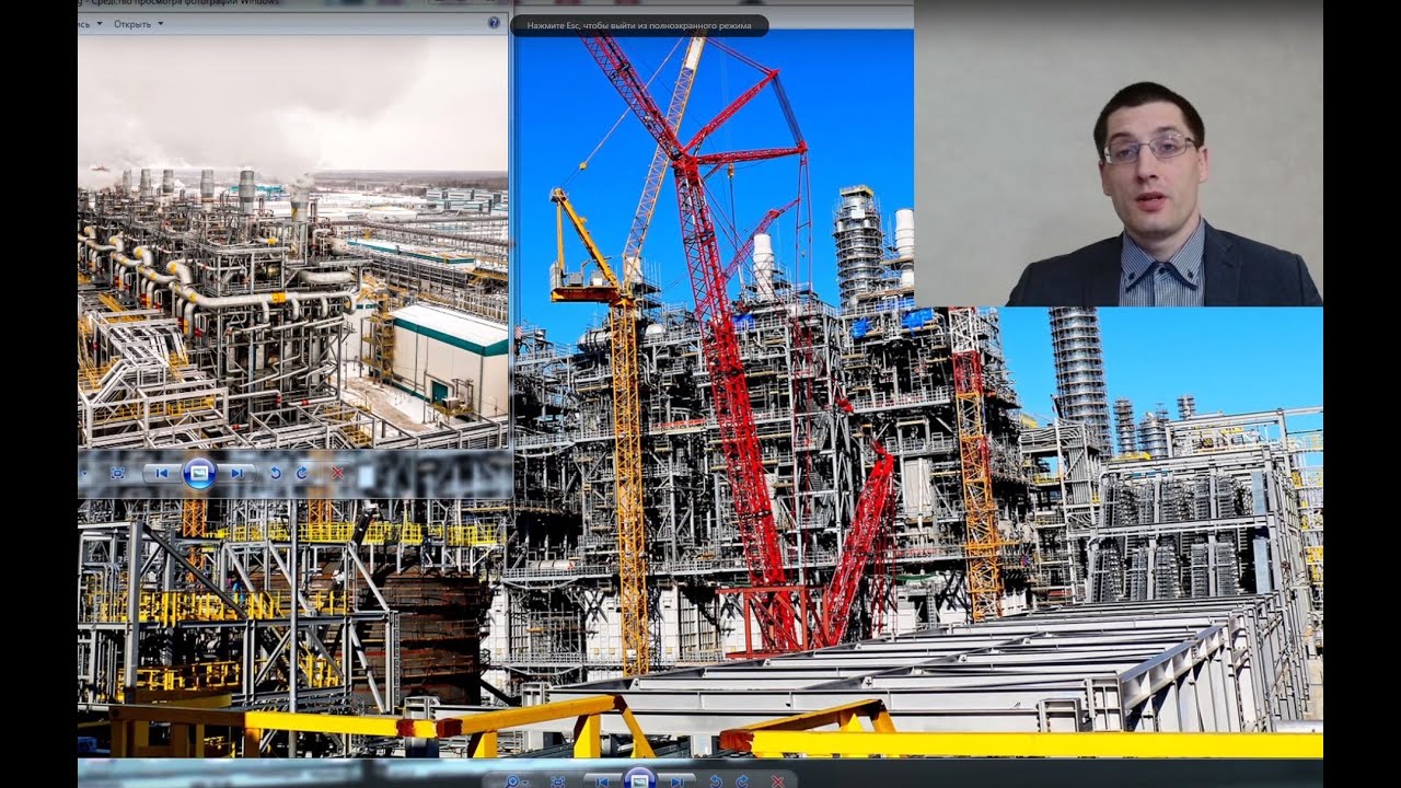 ГИП - главный инженер проектов | Выпуск 16. Технологические решения ...