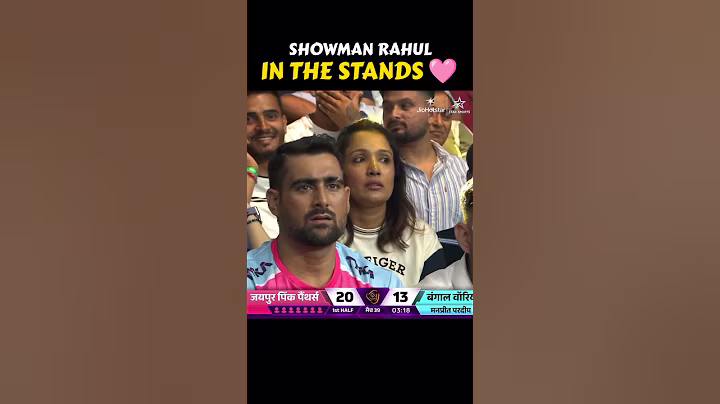 Rahul in the crowd, backing his former team JPP 🩷 #PKLonJioStar