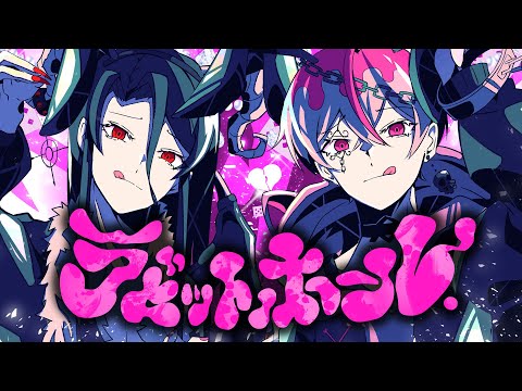【生演奏】ラビットホール / DECO*27 歌ってみた by万鬼夜行【Band Arrange】