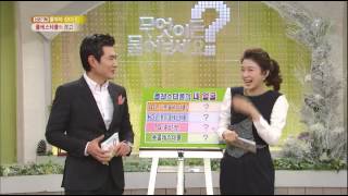 무엇이든 물어보세요 - Ask Anything 20140109 # 002