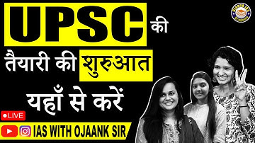 Analyzing the UPSC Syllabus: Everything You Need to Know"