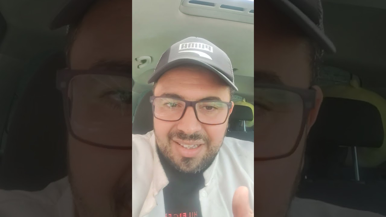 العتبة هل الثلاثي الثالث محذوف للبكالوريا ؟؟؟ حذاري