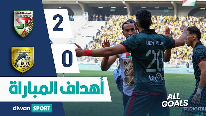 أهداف مباراة الملعب التونسي و النادي الرياضي البنزرتي  ‎  ST 2-0 CAB