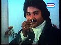 Chinaki Chinaki Rangoli Abeli // Suruj (1985) // Hits of Brajen Bora & Pranjal Saikia Mp3 Song