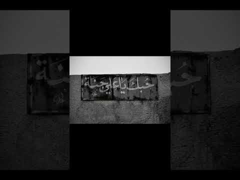 قرآن الكريم لا اقسم بهذا البلد للقارء احمد فؤاد