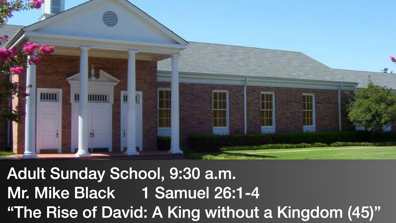 Мистер Майк Блэк — 1 Царств 26:1-4 «Возвышение Давида: Царь без царства (часть 45)» (01.11.26)