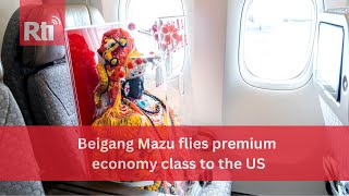 Beigang Mazu visits three US cities in style | Taiwan News | RTI