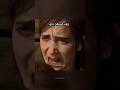 ELLIE PUDO VOLVERSE LOCA EN THE LAST OF US PARTE II 👁