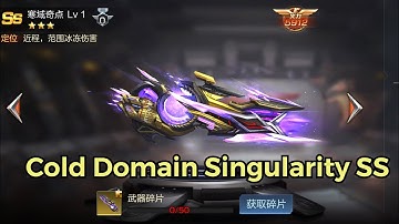 Contra Return: New weapon Cold Domain Singularity SS