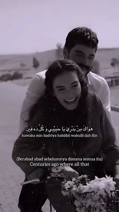 Bi kelma menak #laguarabromantis #musikarab #liriklaguterjemahan #liriklagu #arabianmusik