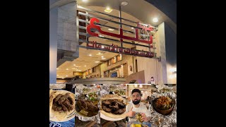 رحلة البحث عن افضل مطعم مشويات في الاسكندرية 😂❤️ : قرية بلبع 🥱
