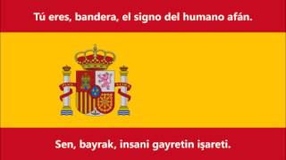 İspanya Milli Marşı - Himno Español (ES/TR Metni) Resimi
