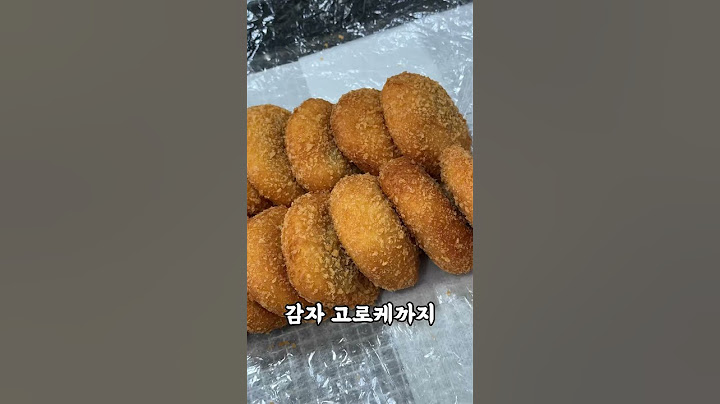 경동시장 200원 도너츠