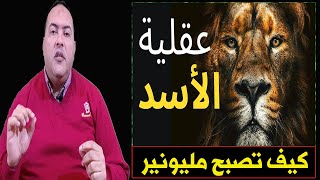 أنت قادر على التغلب على كل تحدياتك ! (YOU ARE CAPABLE ) فيديو تحفيزي | تحفيز