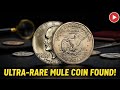 THE SINGLE RAREST 1976 EISENHOWER DOLLAR WORTH BIG MONEY!! RARE IKE DOLLARS TO LOOK FOR!