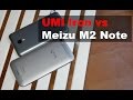 Meizu M2 Note vs UMI Iron, review comparativa (en español)