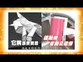 黑魔法 第三代超黏力連黏樂除塵滾輪(折疊式x1)顏色隨機 product youtube thumbnail