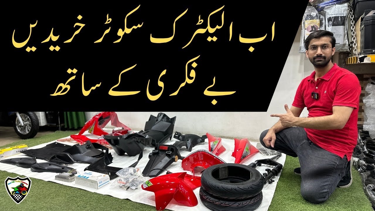 Best Electric Motorcycle/Scooters Workshop in Pakistan 2024