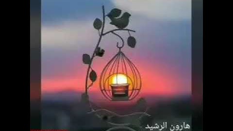 تلاوة في غاية الجمال الشيخ /خالد الوصابي
