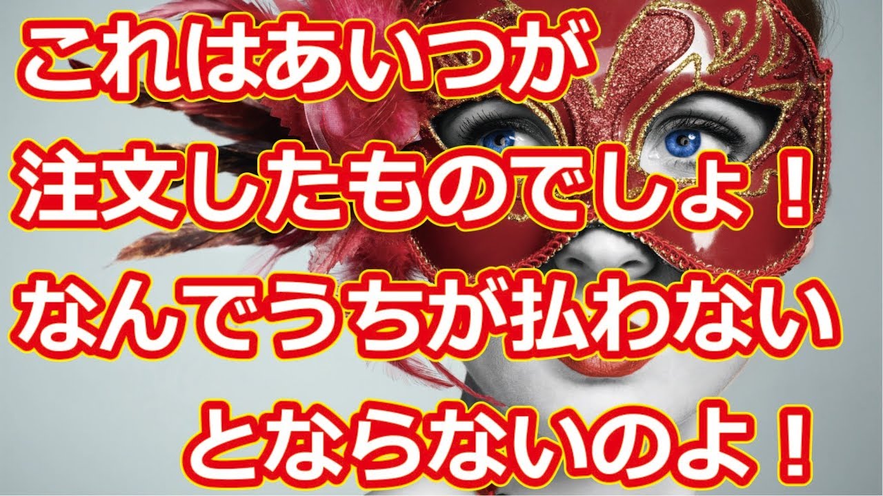 very まさに, very より上 – ZUCICY